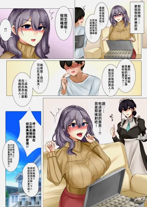 第35頁圖