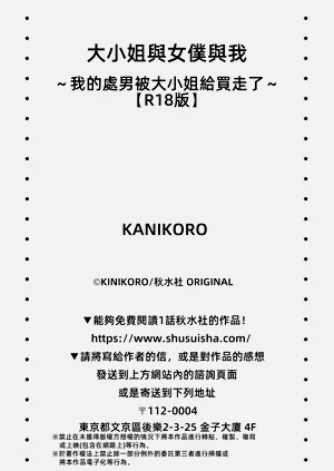 第37頁圖