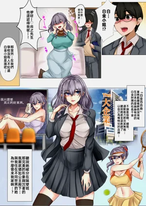 第6頁圖