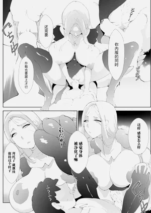 第16頁圖