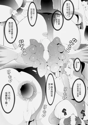 第9頁圖