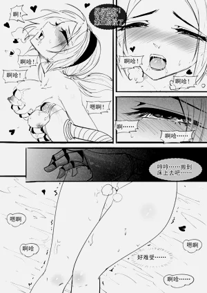 第13頁圖