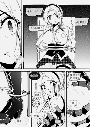 第5頁圖