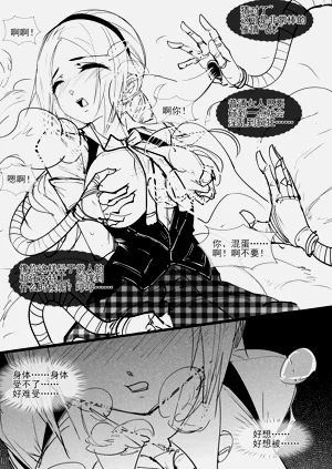 第7頁圖