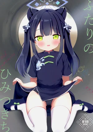 第2頁圖