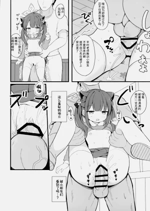 第22頁圖