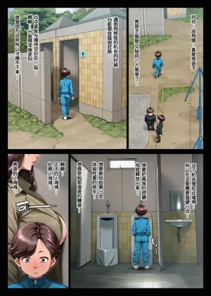 第22頁圖