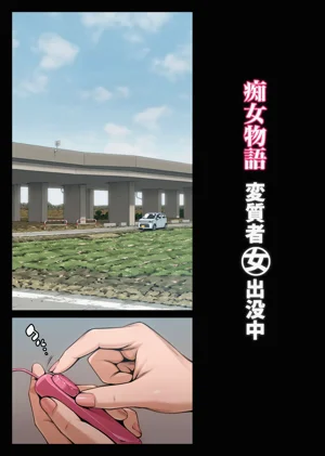 第4頁圖