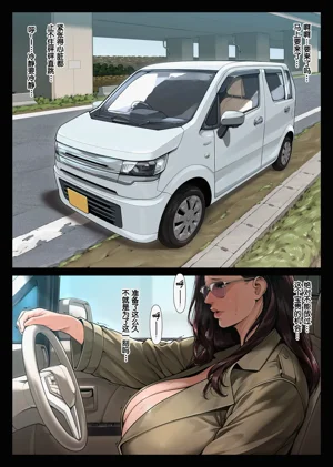第5頁圖