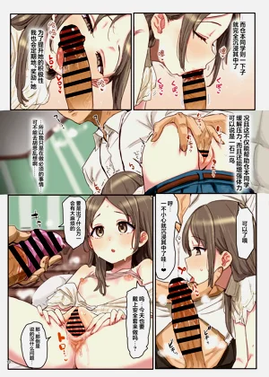 第12页图