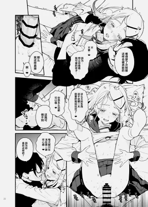 第24页图