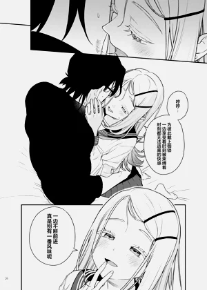 第28页图