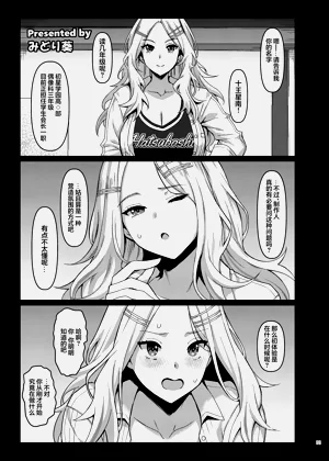 第35页图