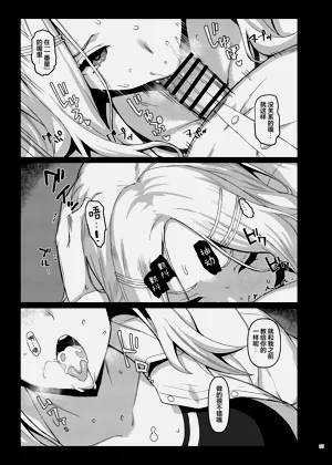 第37页图