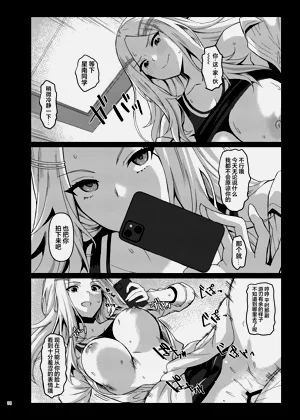 第40页图