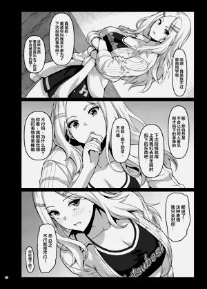 第42页图