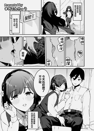 第43页图