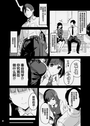 第44页图