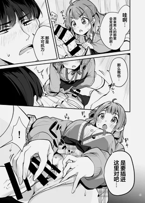 第51页图