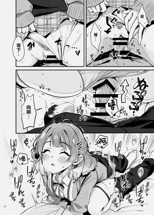 第52页图