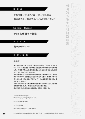 第60页图
