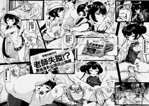 第19頁圖