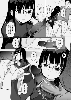 第2页图