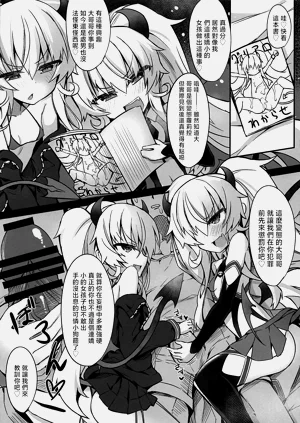 第6頁圖