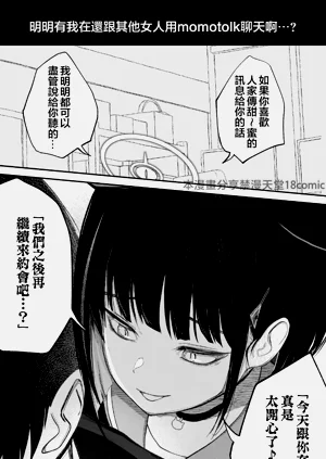 第11頁圖