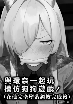 第21頁圖