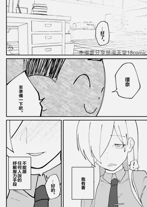 第22頁圖