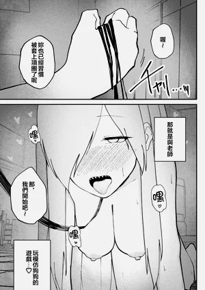 第23頁圖