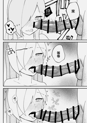 第26頁圖
