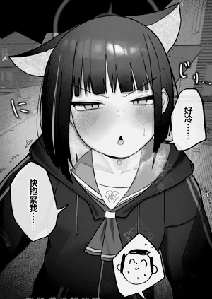 第6頁圖