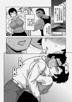 第21頁圖