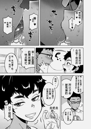 第22頁圖