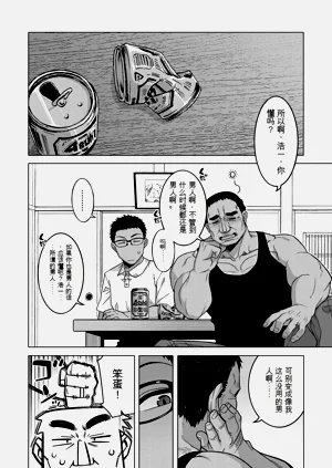 第35頁圖