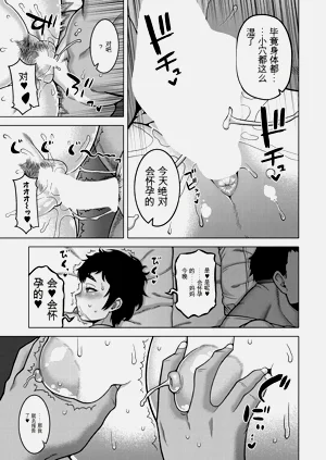 第40頁圖