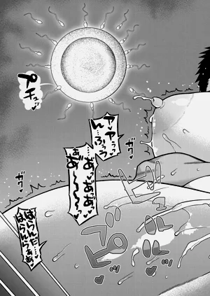 第44頁圖