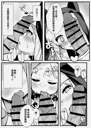 第12頁圖