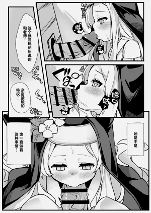 第13頁圖