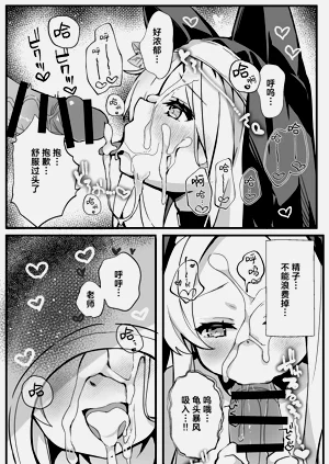 第16頁圖