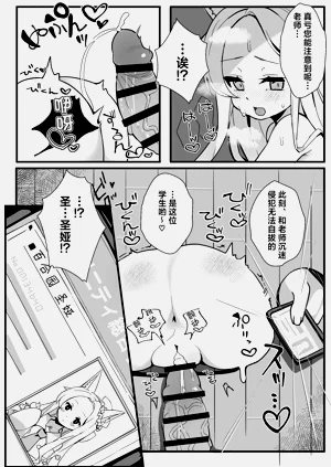 第20頁圖