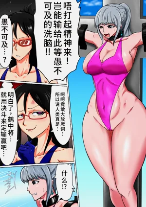 第15页图