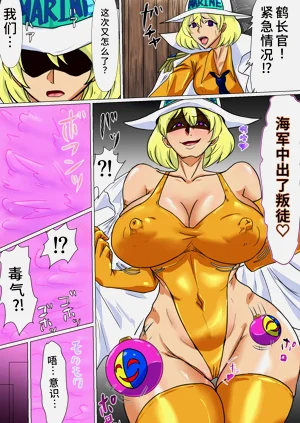 第2页图