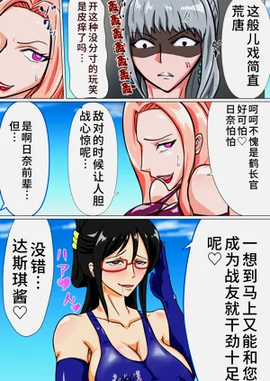 第5页图
