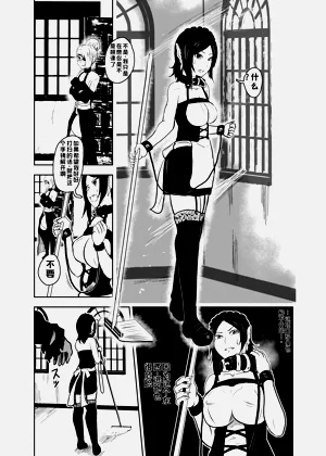 第15頁圖