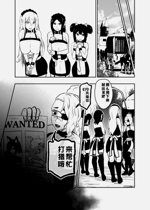 第21頁圖