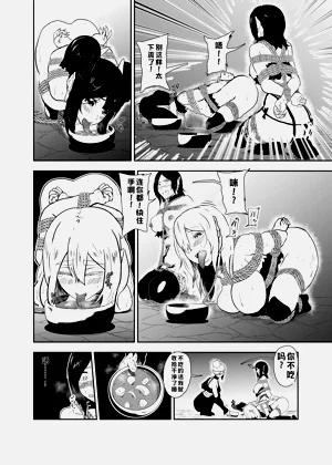 第6頁圖