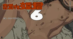 第2頁圖